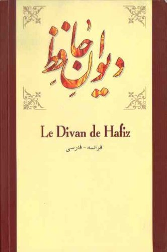 le divan de hafiz - persan - français
