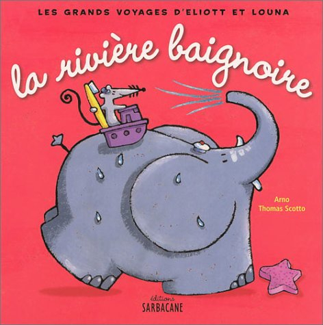 La rivière baignoire