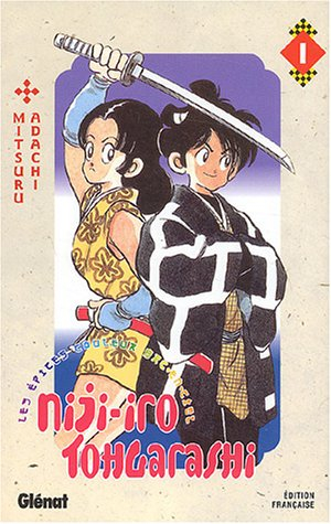 Niji-Iro Tohgarashi. Vol. 1