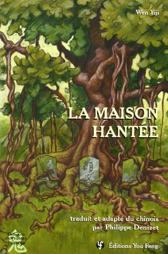 La maison hantée