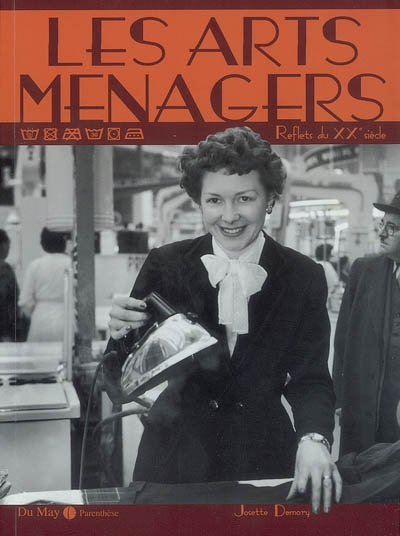 Les arts ménagers