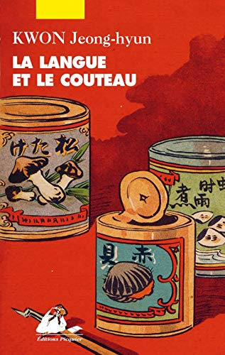 La langue et le couteau