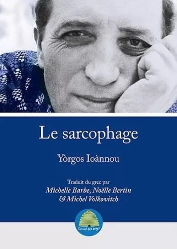 Le sarcophage