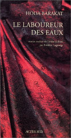 Le laboureur des eaux