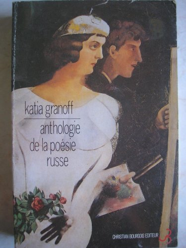 Anthologie de la poésie russe