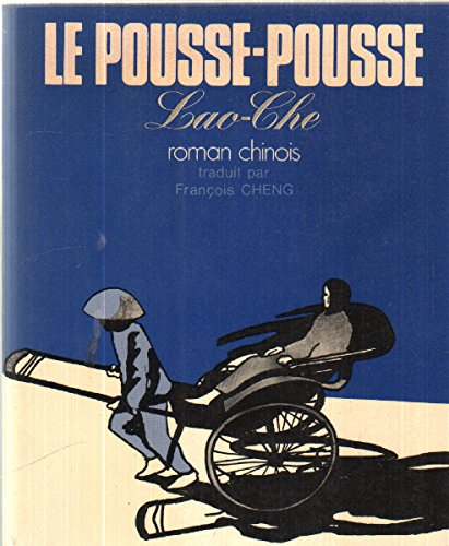 pousse pousse