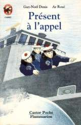 Présent à l'appel