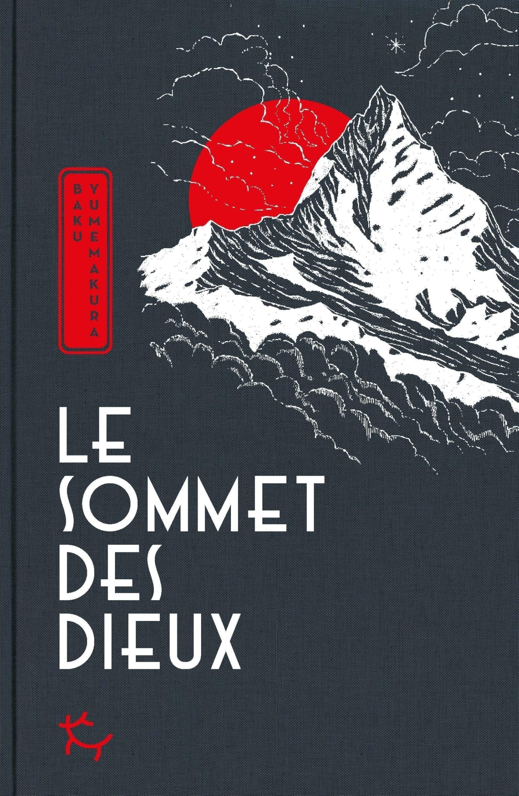 Le sommet des dieux