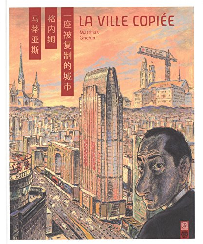La ville copiée