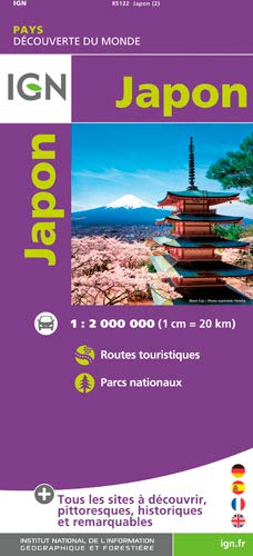 85122 JAPON 1/4M