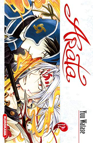 Arata. Vol. 12