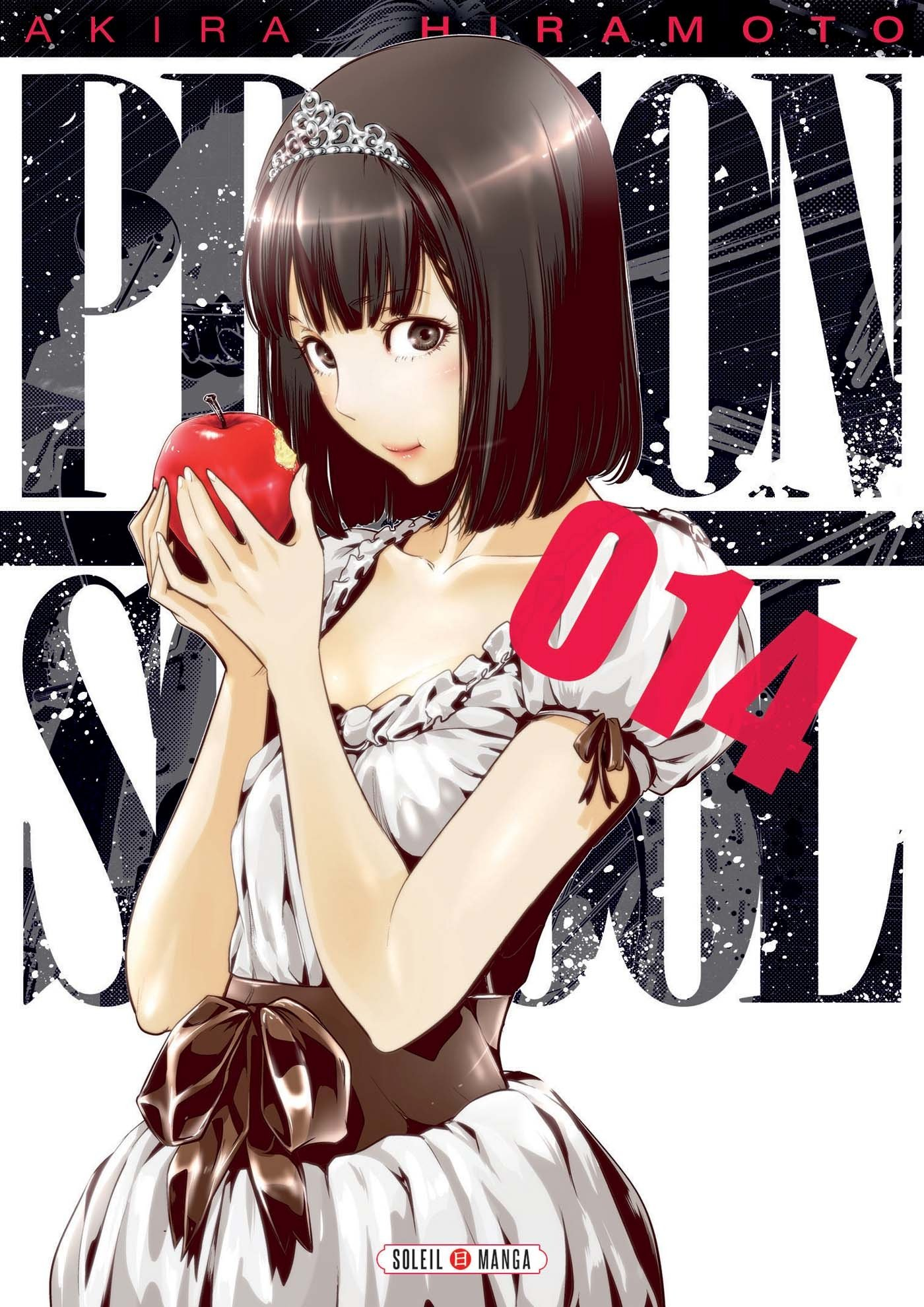 Prison school. Vol. 14