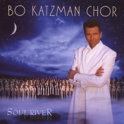 soul river [import usa]