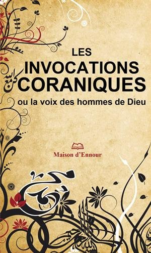 les invocations coraniques