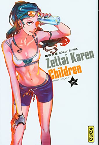 Zettai Karen children. Vol. 49