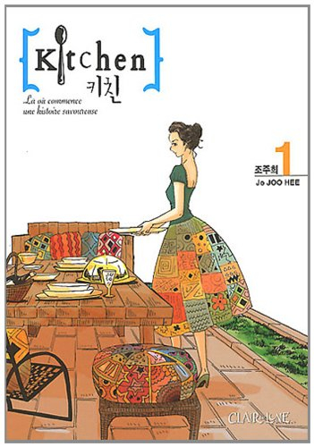 Kitchen. Vol. 1