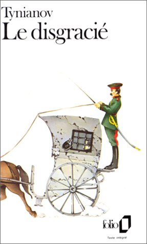 Le disgracié