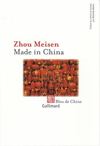 Made in China