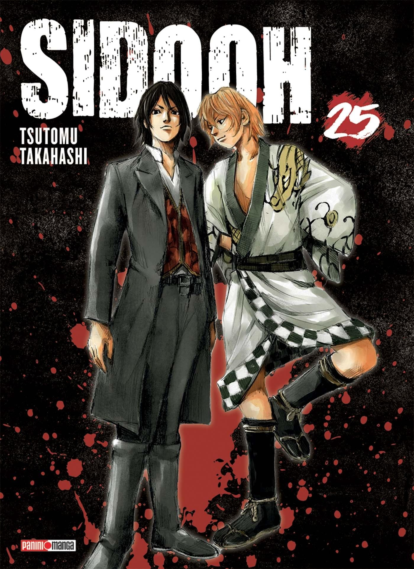 Sidooh. Vol. 25