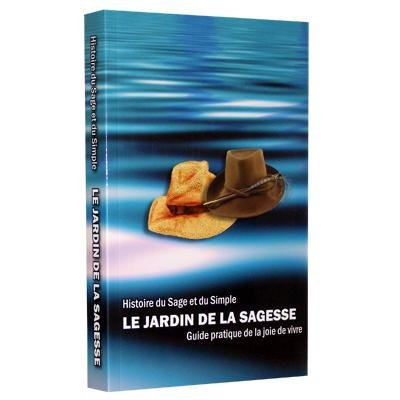 Le Jardin de la Sagesse
