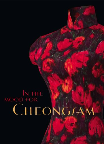 in the mood for cheongsam