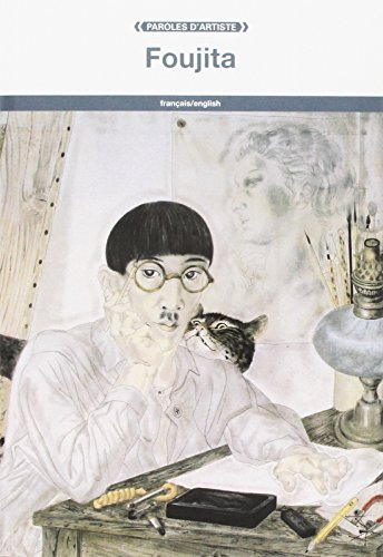 Foujita