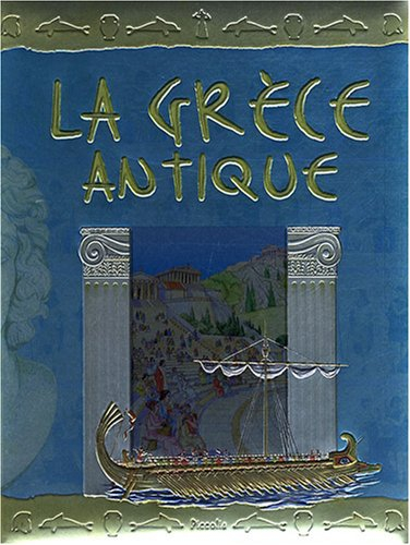 Grèce antique