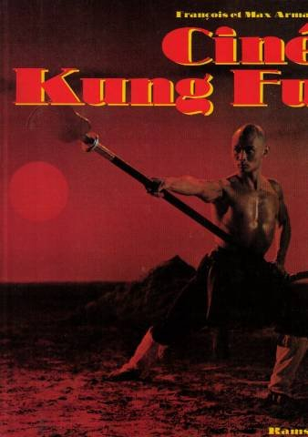 Ciné kung fu