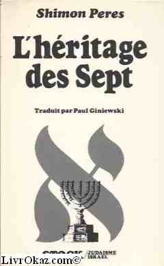L'héritage des Sept