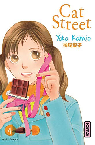 Cat street. Vol. 4