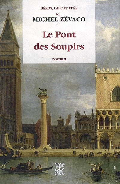 Le pont des soupirs