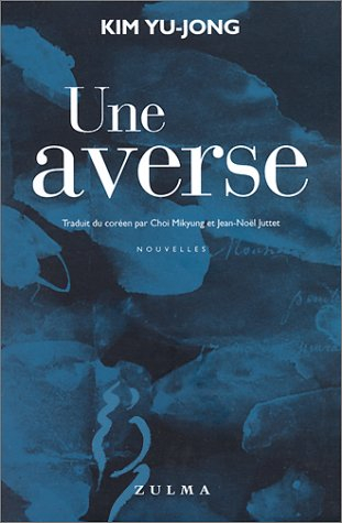 Une averse