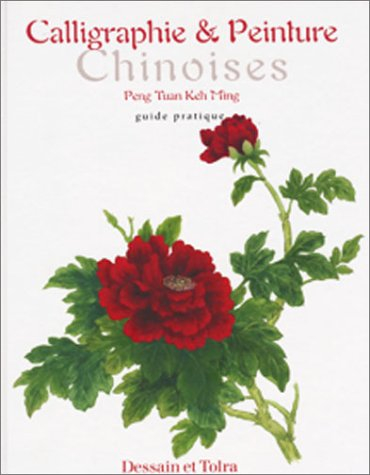 calligraphie et peinture chinoise