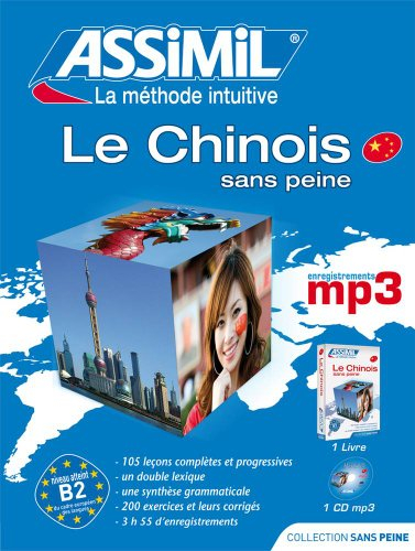Le chinois sans peine : enregistrements MP3