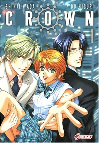 Crown. Vol. 1