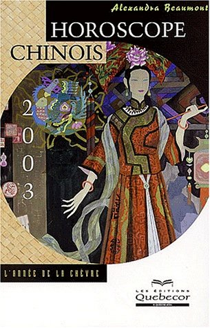 horoscope chinois 2003