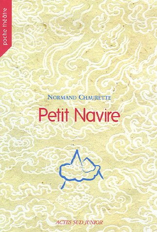 Petit Navire