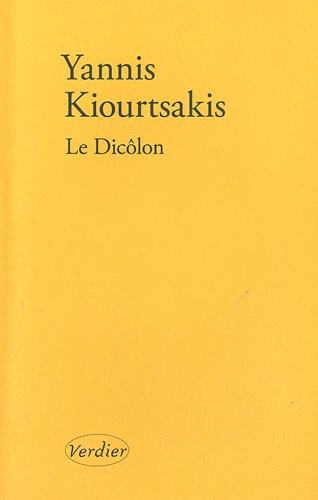 Le Dicôlon : une histoire grecque