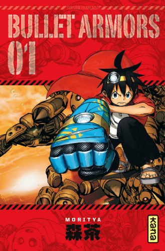 Bullet armors. Vol. 1