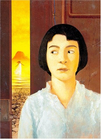 le rêve d'anthéa