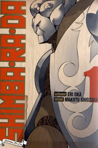 Shimba Ra Da. Vol. 1