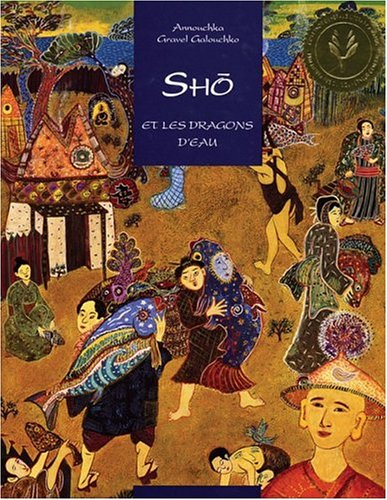 shô et les dragons d'eau