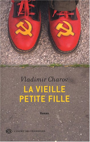 La vieille petite fille