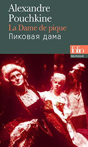 La dame de pique. Pikovaâ dama