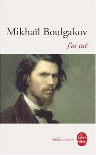 J'ai tué