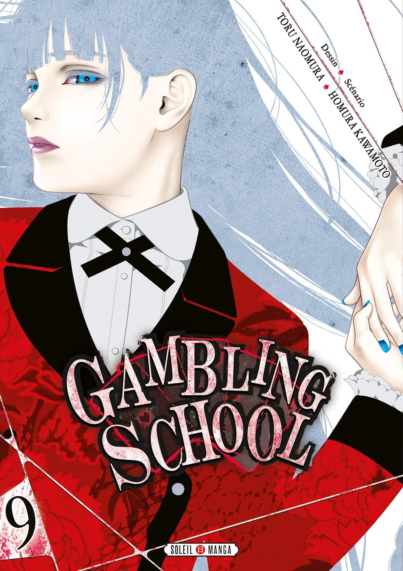Gambling school. Vol. 9