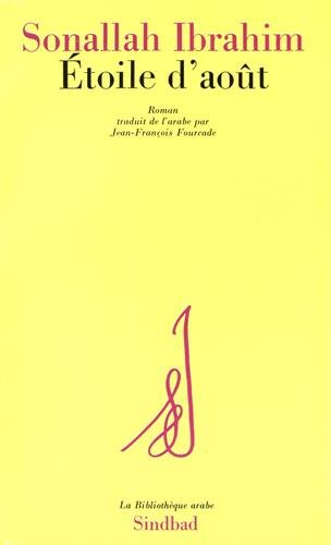 Etoile d'août