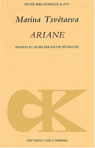 Ariane