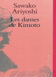Les dames de Kimoto