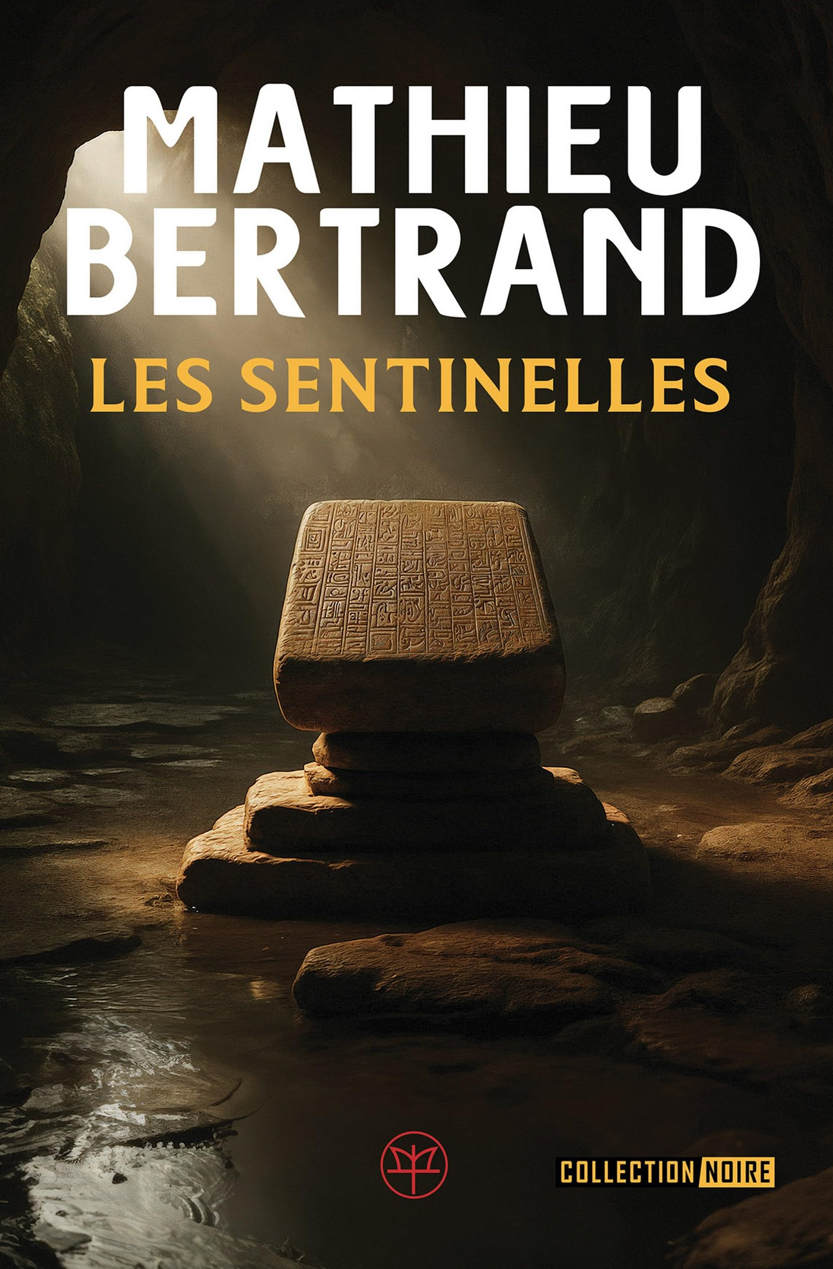 Les sentinelles